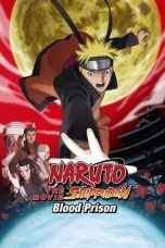 Naruto Shippuden the Movie: Blood Prison (2011) Naruto Shippuden the Movie: Blood Prison (2011)