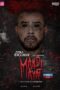 Nonton Film Mandi Mayat (2022) Nonton Film Mandi Mayat (2022)