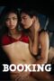 Booking (2026) Booking (2026)