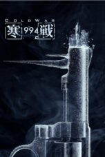 Cold War 1994 (2026)Cold War 1994 (2026)