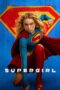 Supergirl (2026) Supergirl (2026)